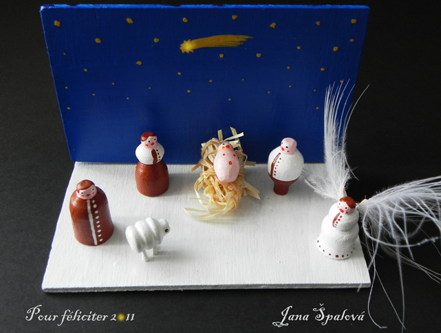 pf 2011